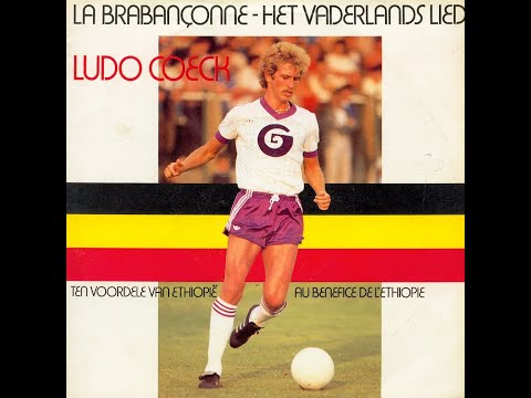 Ludo Coeck — Ludo Coeck - Het vaderlands lied (1985)