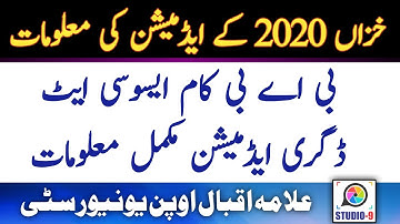 BA B.COM Associate Degree Autumn 2020 Admission