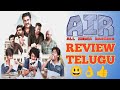 Air telugu web series review | air telugu movie review|air movie review telugu