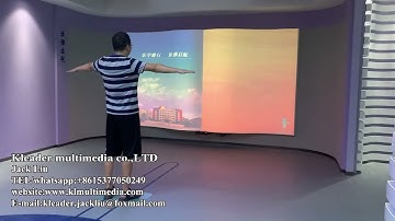 Interactive Multimedia | Interactive book |  light projection book