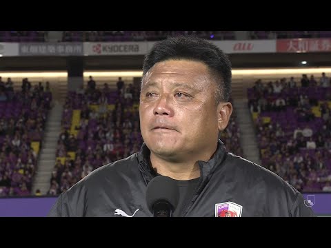 【京都を高みへ導いた闘将】5年半に渡って京都を率いた曺貴裁監督が退任。ファン・サポーターへのラストメッセージ