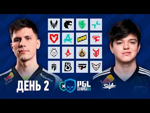 Day 2 | PGL Cluj-Napoca 2026 Group Stage | 🎙КРИВОЙ ЭФИР