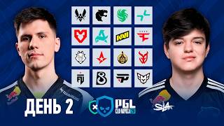 (RU) NAVI vs. MOUZ | BO3 | PGL Cluj-Napoca 2026 Group Stage | Day 2