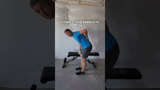 ❌ STOP DOING THIS for SCIATICA!