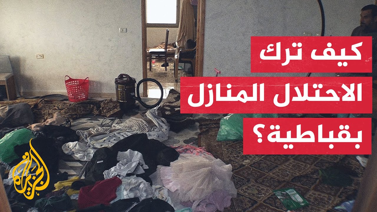 ��� ��������.. ����� ������� ���� ����� ���� ����� ������ �������� �� ������
 - نشر قبل 10 دقيقة