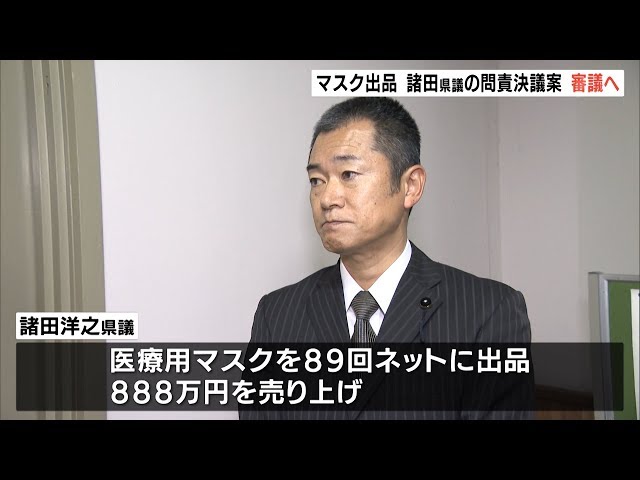 ⚠️購入者が既に決まっています。（PMO様） 会議で無用な駄目出しばかり、邪魔としか思えない社内PMOにうんざり（2 帽子