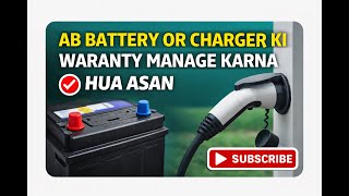 AB Battery aur Charger ki Warranty Manage Karna Hua Aasan | EVBILL Software Demo #BatteryWarranty screenshot 4