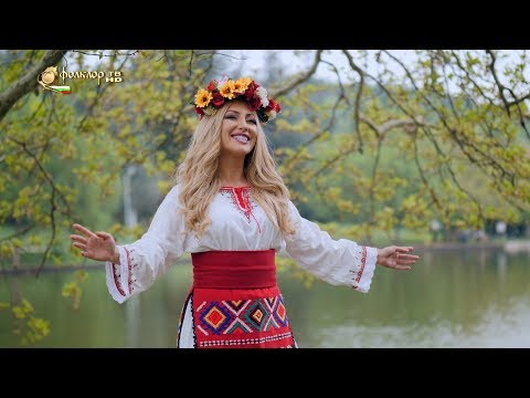 Славена Сватба