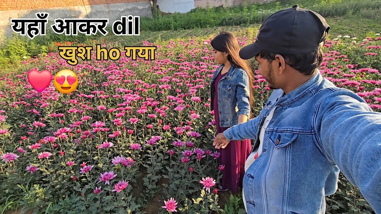 यहा आकर दिल खुस हो गया viral youtube video RinkiRadhe vlogs 