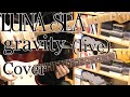 LUNA SEA Gravity LIVE Instrumental Cover