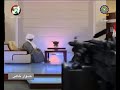 اسمع كلامك اصدقك اشوف امورك استعجب