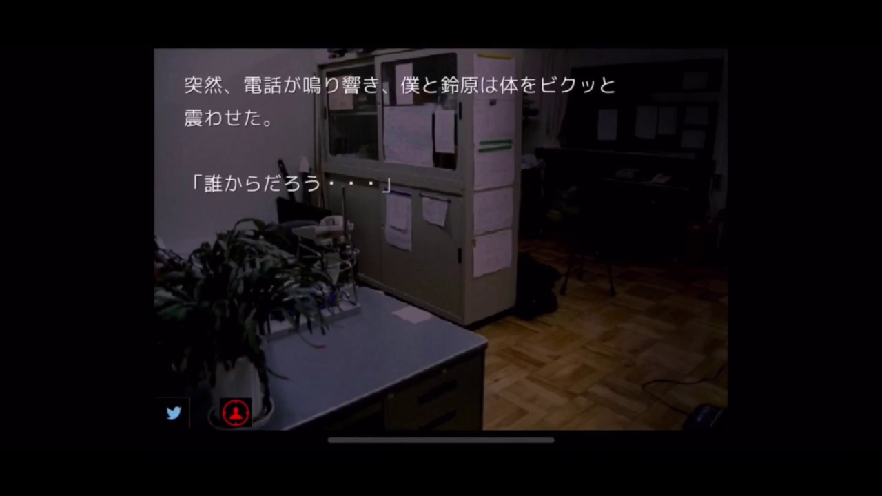 21年3月 おすすめの推理 謎解きアドベンチャーゲームアプリランキング 本当に使われているアプリはこれ Appbank 21年3月 おすすめの推理 謎解きアドベンチャーゲームアプリランキング 本当に使われているアプリはこれ Appbank