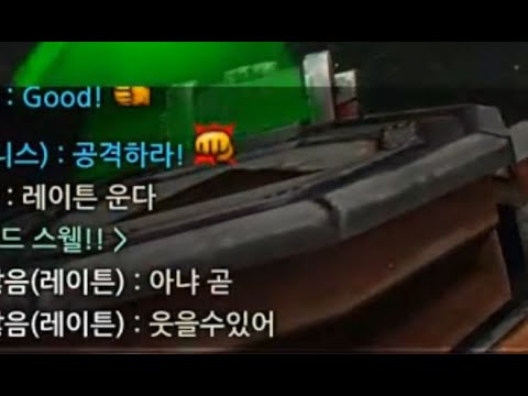 사이퍼즈 레이튼 행복사