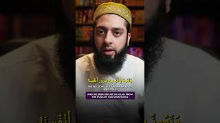 Learn The Meaning Of Common Islamic Arabic Phrases