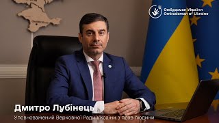 Як правильно подати заяву про вимушене переміщення за межі України до Міжнародного реєстру збитків
