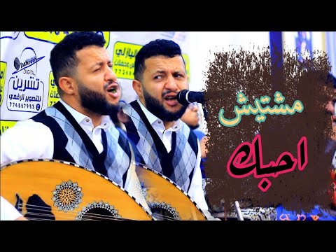 جديد حمود السمه بين احبك وانت عمرك ماعقلت جلسه علا مافي نفسك حمود السمه