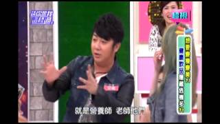 0731 想要變瘦變美 健康飲品隱藏危機多 超視《請你跟我這樣過》 part1/5