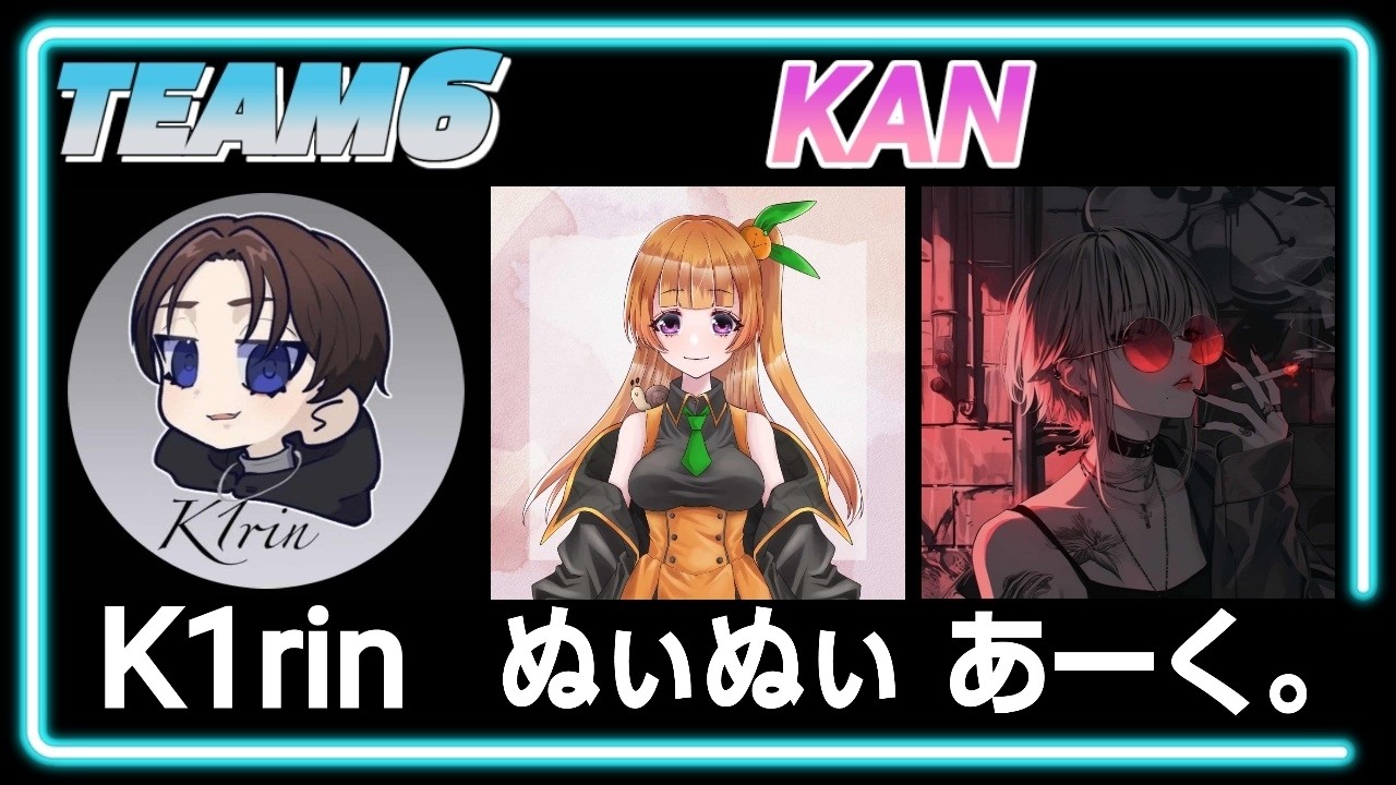 【#Himpex 】カスタム参戦！チームKANマイペースに本気にいきます！！！＃KANWIN 【#APEX 】