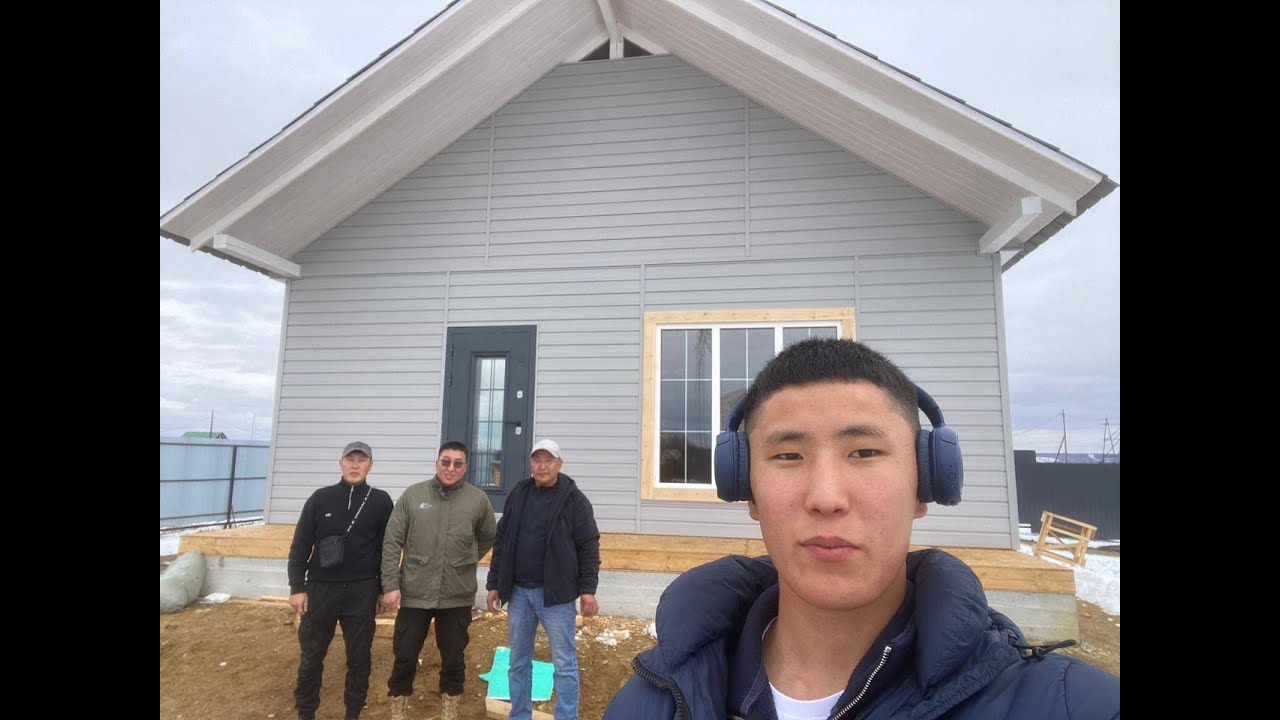 СТРОИТЕЛЬСТВО ЧАСТНОГО ДОМА ПО ДВИ (САМОСТРОЙ) | 1 ЧААЬА