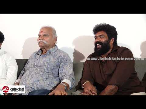 erumunai Press meet | Bayilvan Ranganathan And others Speech