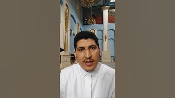آيتين من سورة يونس برواية ورش عن نافع