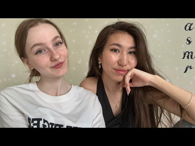 ☀︎ ASMR моя подруга Гульзада пробует асмр☀︎ очень мурашечно ☀