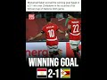 Mohamed Salah Winning Goal | Egypt 2-1 Zimbabwe | AFCON 2025