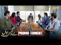 Ay Dushman-e-Jaan || Episode 34 Promo Tonight at 9:00 PM || Sami Khan || Hina Altaf