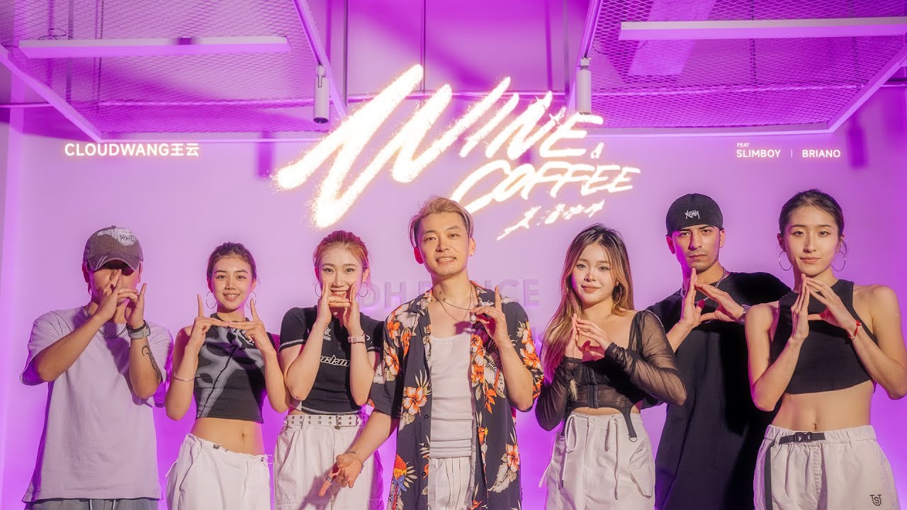 Cloud Wang 王雲 - 美酒咖啡 Coffee & Wine (feat. Slimboy & BRIANO) Music Video