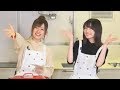 【可愛いかよ】高橋李依「はみ出てる！はみ出てるっ//」上田麗奈「ゴメンね///」ハート柄エプロン姿で新妻感あふれるりえりーとうえしゃまが仲良く二人でプチチョコケーキを作る動画♪最＆高♡