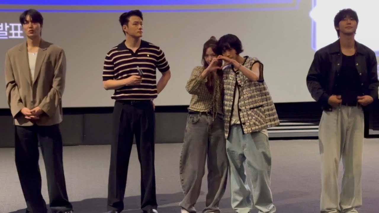 250727 전지적 독자 시점 무대인사 (안효섭, 이민호, 채수빈, 신승호, 나나, 김병우 감독)_용산cgv 15관