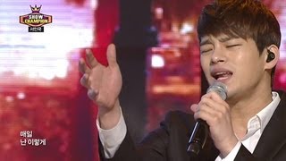 Seo Inguk  With Laughter Or With Tears     Show Chdanion 20130424