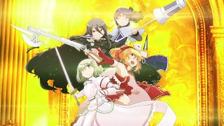 スマホゲーム「マギアレコード 魔法少女まどか☆マギカ外伝」イベント『常夜の国の叛乱者 ～魔法少女たると☆マギカ～』PV