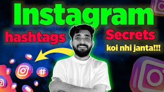 Viral hashtags for Instagram reels | Right way to use Instagram hashtags