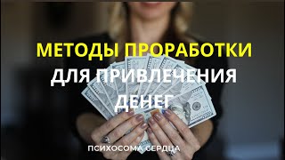 :        #  # #