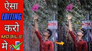 Awesome Nature Effect | Snapseed And Lightroom | Best Color Effect | Snapseed Photo Editing screenshot 3