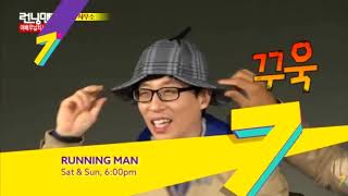 ntv7 | Running Man - Promo 4 CN