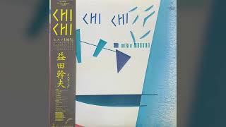 1982] Mikio Masuda – Chi Chi [Full Album] - YouTube