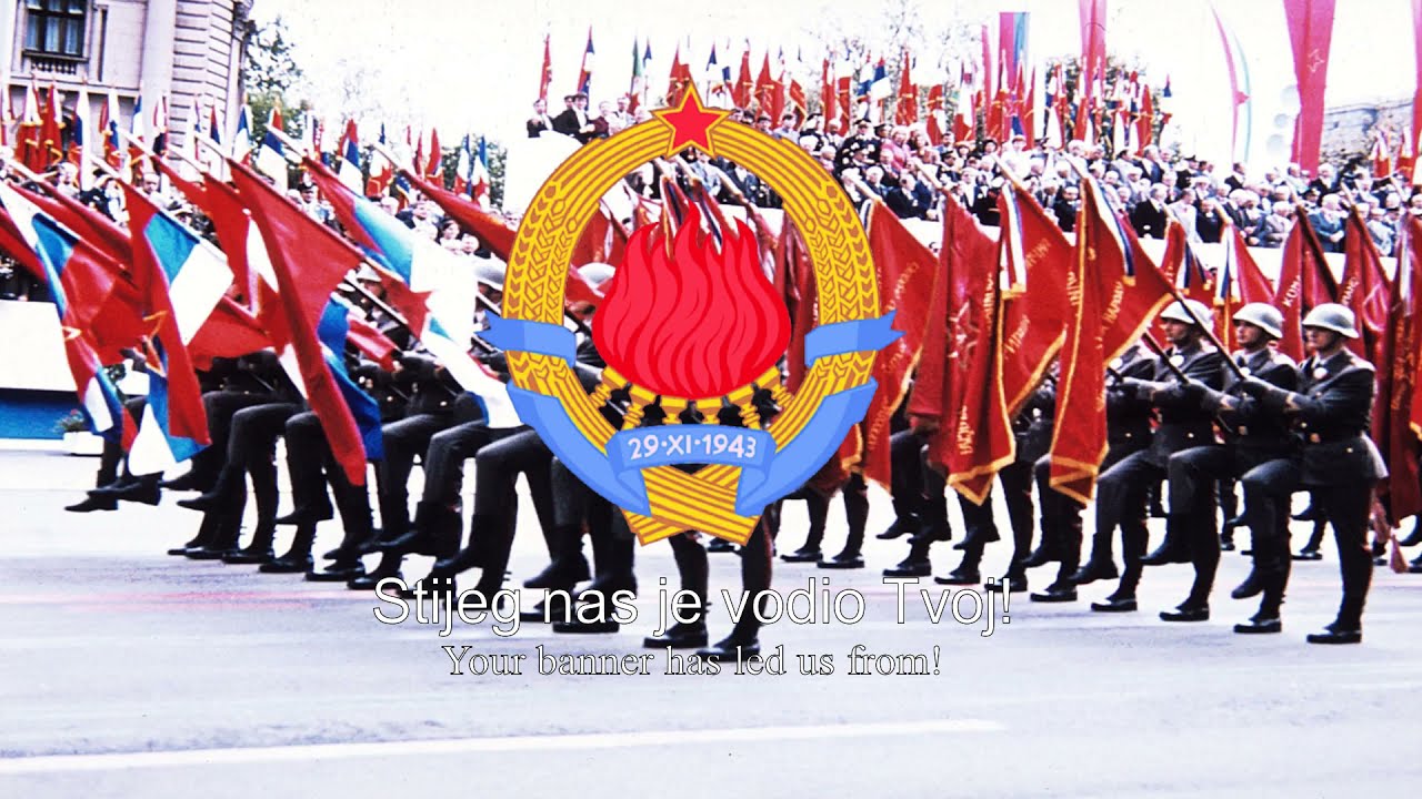 'Steg Partije' - Yugoslav SKJ Patriotic Song