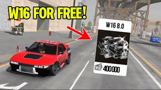 Patched* screenshot 4