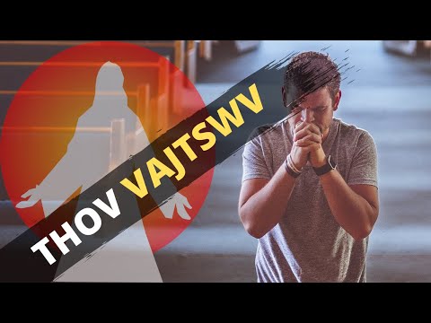 Video: Yuav Sau Ntawv Thov Li Cas Rau Kev Tswj Hwm