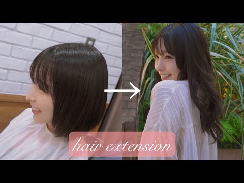 【イメチェン】ロングヘアしかかたん【エクステ】