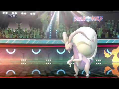 Hyper Beam animation in Pokemon Champions
