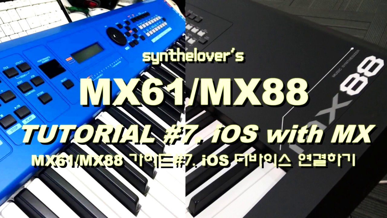 [Tutorial] MX61/MX88 iOS with MX - YouTube
