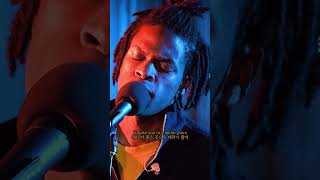 Famous 다니엘 시저(Daniel Caesar) - Won’t Live Here Wealth