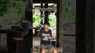 เล่นเกมหัวร้อนกับเพื่อน