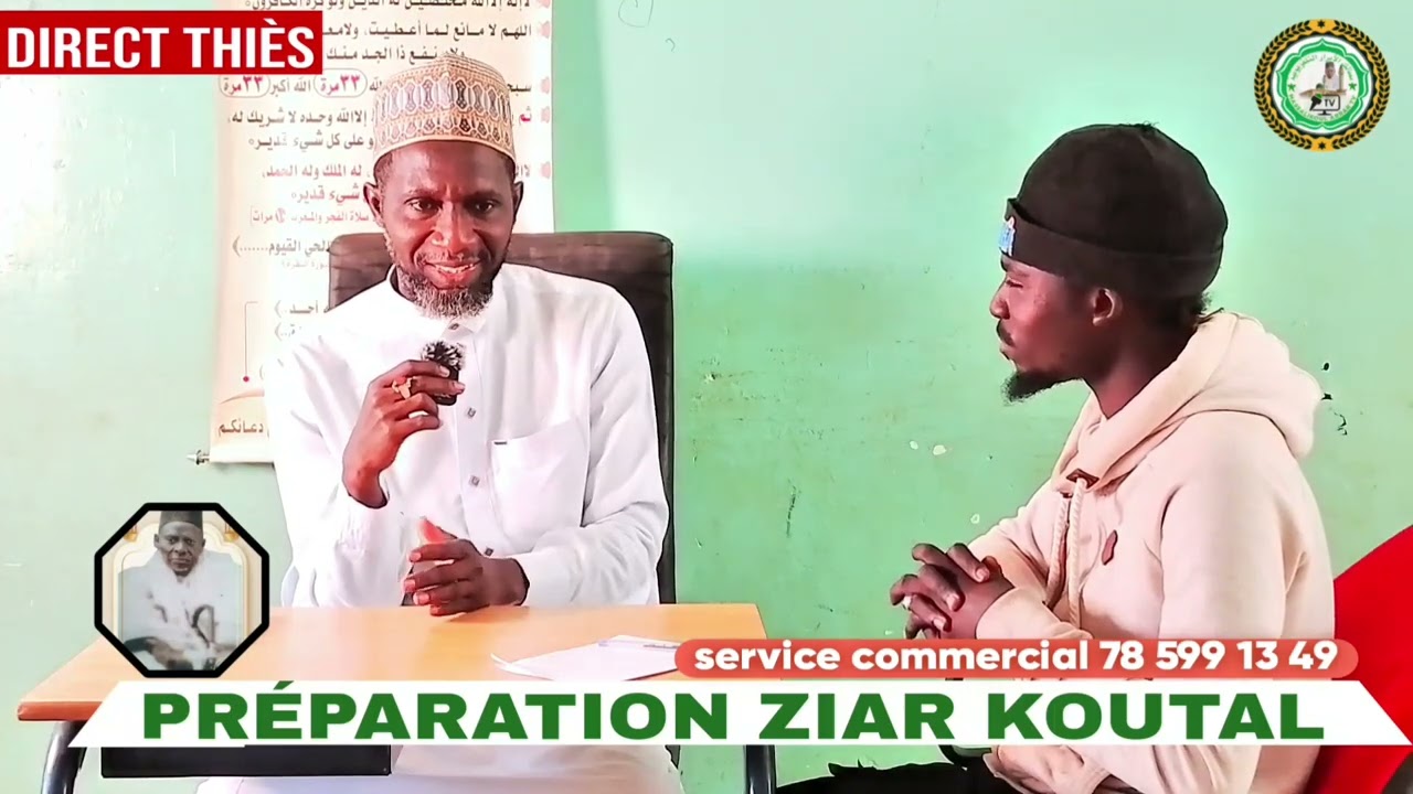 🛑🤔🤔allah degal li ch bi.diangue al khourane moma geunal louma Moune ame 