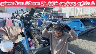 The place where the garbage was thrown was amazing Tamil|swiss life with me