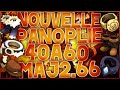 "Maj 2.66" Quatre Nouvelles Panoplies Incroyable ! 1Pa Bonus Pour Seulement 3 items !