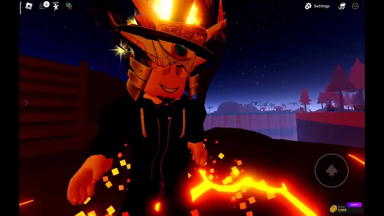 лава моя жизнь😈😈😈